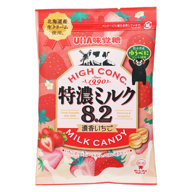 uha-flavored-candy-extra-strong-strawberry-milk-flavor-75g-1