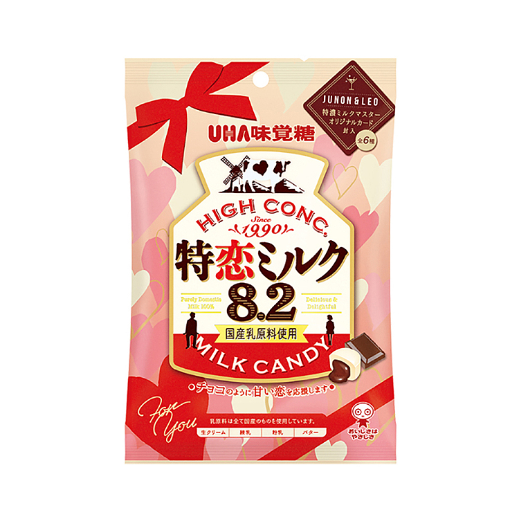 uha-flavored-candy-limited-special-love-82-milk-candy-milk-flavor-77g-1