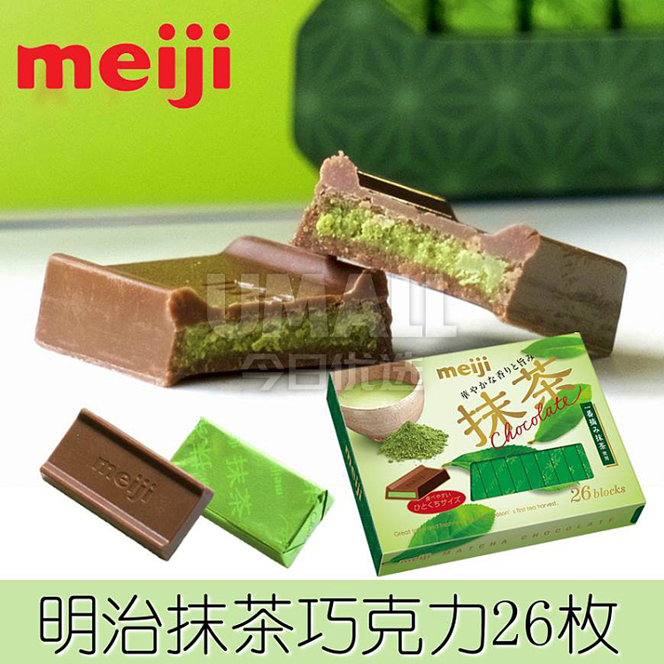 meiji-matcha-chocolate-individual-26pcs-130g-2