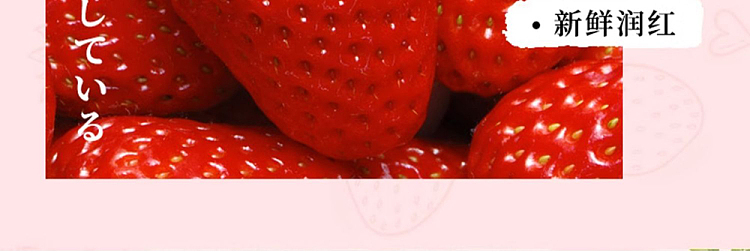 meiji-hokkaido-limited-edition-chocolate-strawberry-apollo-144g-6