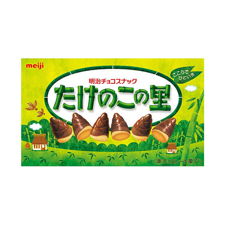 meiji-bamboo-shoot-village-chocolate-cookies-63g-1