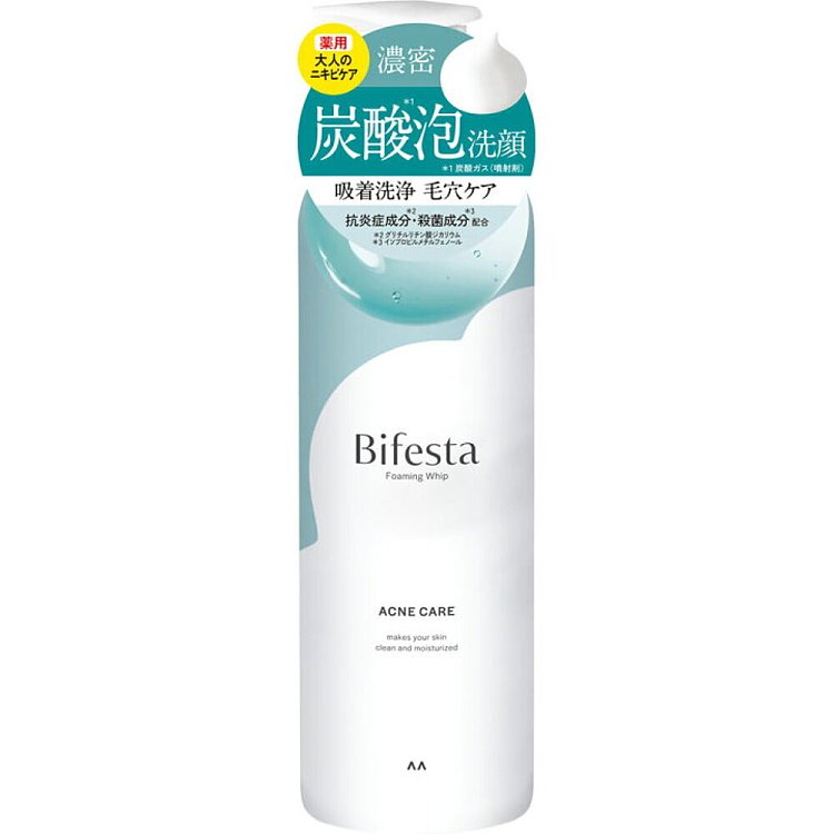 mandan-carbonated-brightening-cleansing-milk-200g-1