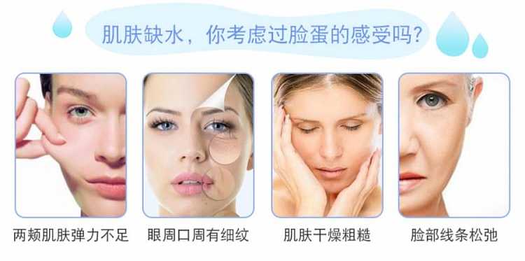 mandan-ultimate-collagen-stretch-mask-5pcs-3