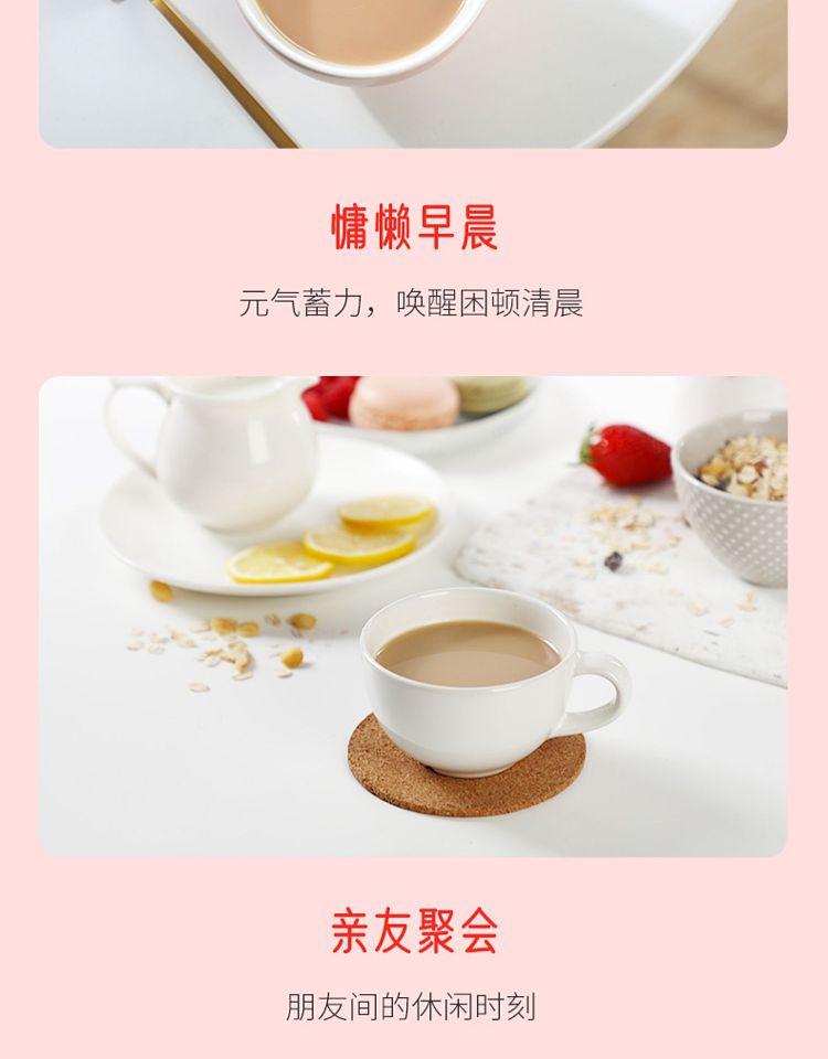 red-tea-from-jidong-hokkaido-milk-tea-strawberry-flavor-10-pieces-per-pack-7