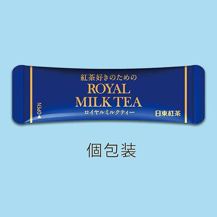 nitto-black-tea-royal-milk-tea-8-count-2