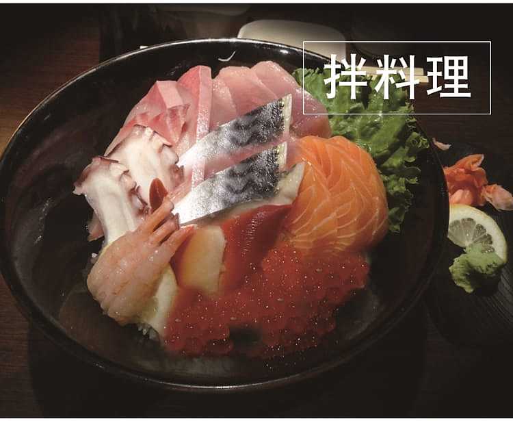 ebara-morita-sukiyaki-sauce-500ml-4