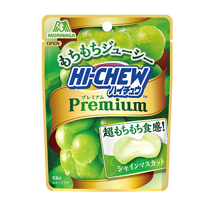 森永 Hi-Chew 夹心软糖 青提味 35g