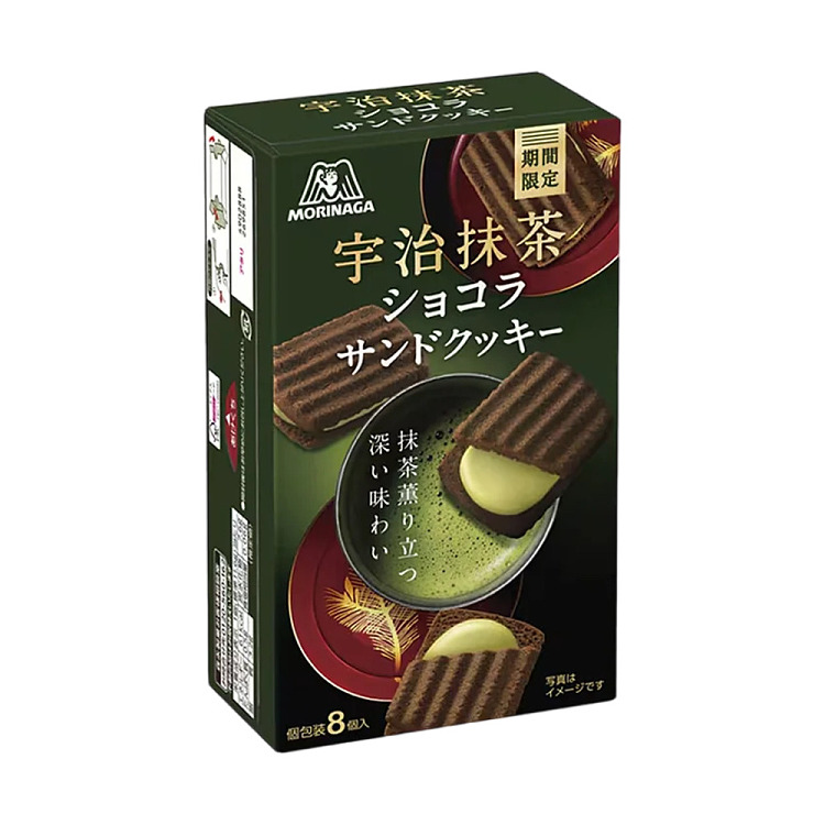 morinaga-uji-chocolate-sandwich-cookies-matcha-flavor-8pcs-1