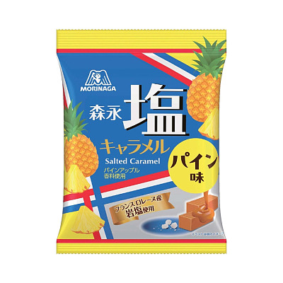 森永 独立个装软糖 盐焦糖凤梨风味 69g
