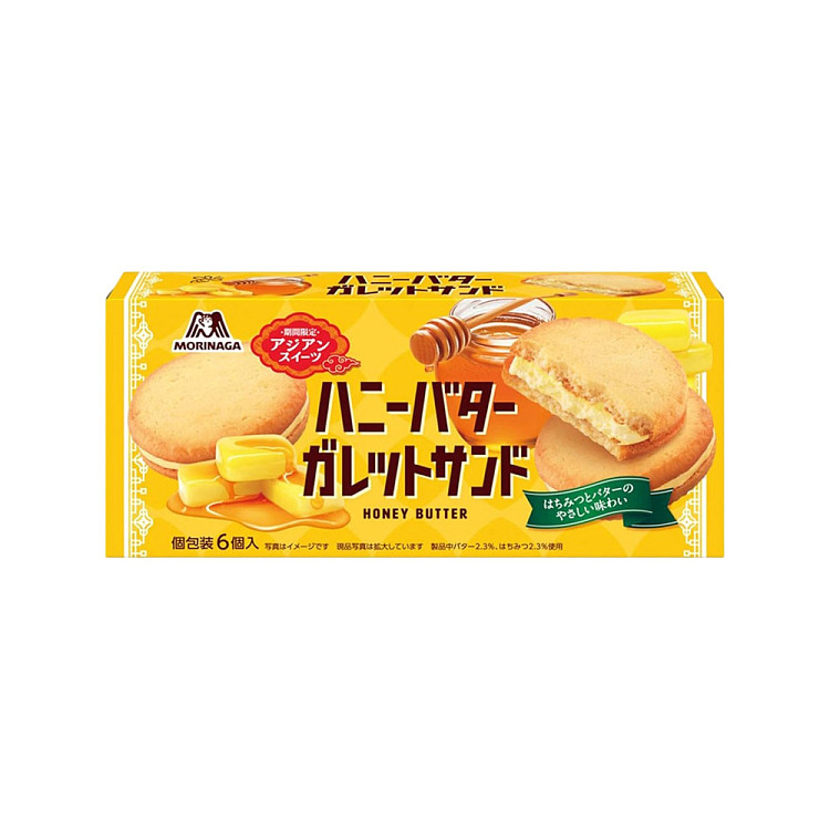 morinaga-honey-butter-gerwaffle-sandwich-cookies-6pcs-1