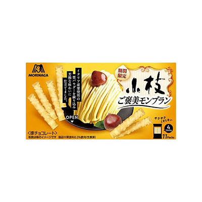 森永 巧克力棒 芳醇蒙布朗口味 44支入 60g