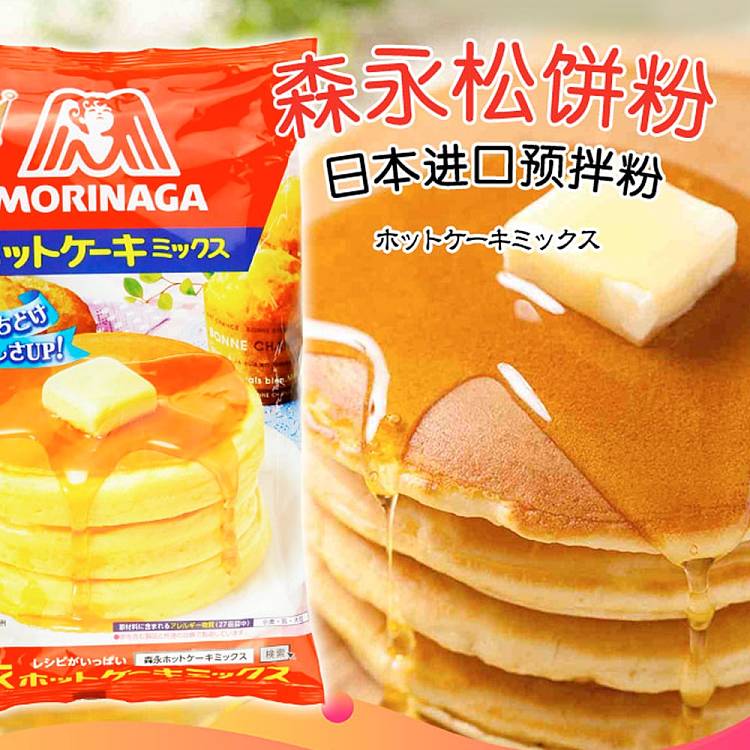 morinaga-pancake-mix-150g-x-4-packs-600g-3