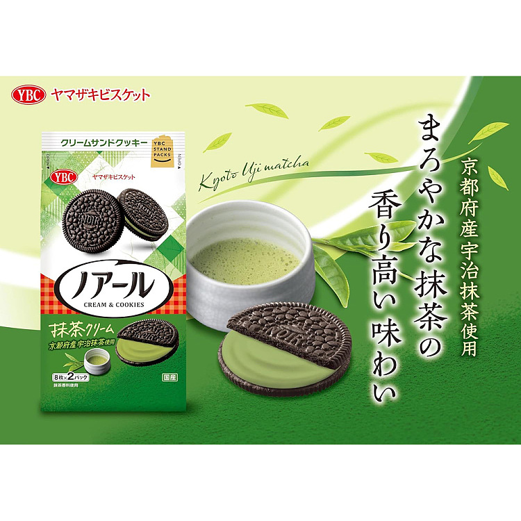 ybc-sandwich-cookies-oreo-matcha-flavor-16pcs-3
