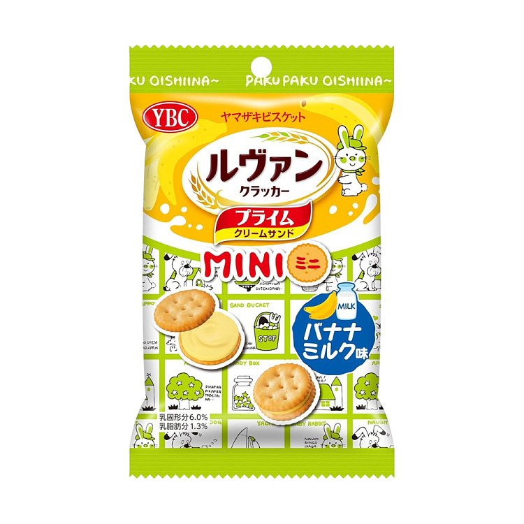 ybc-sandwich-cookies-mini-banana-milk-flavor-40g-1