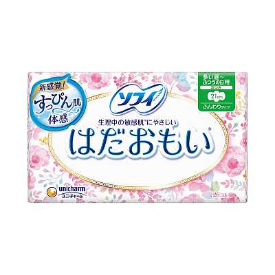 尤妮佳 苏菲 温柔肌系列 日用护翼卫生巾 21cm 26片入【评价有礼】