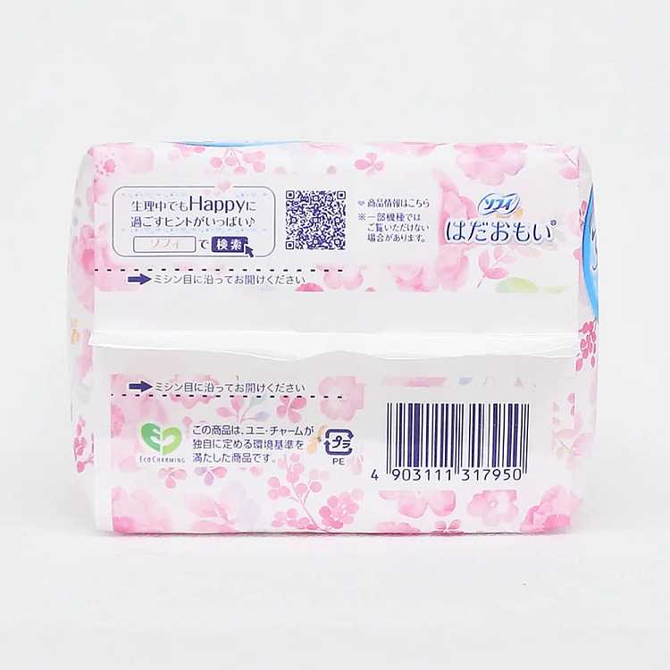 unicharm-sofy-gentle-skin-series-regular-winged-sanitary-napkins-21cm-26-pieces-3
