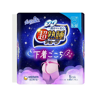 苏菲 超熟睡安心裤  S M码  5枚入