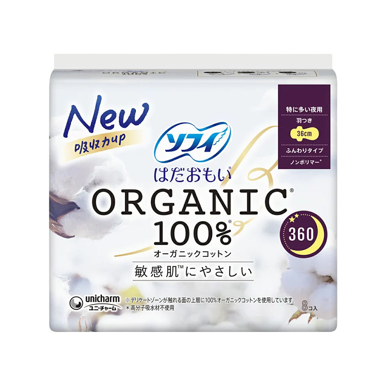 unicharm-sophie-organic-cotton-nighttime-tampons-36cm-8pcs-2