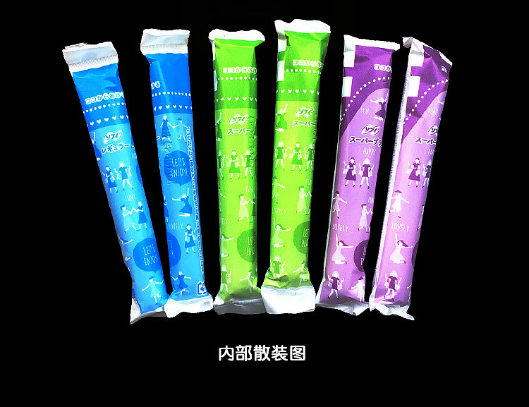 sofy-catheterized-tampons-normal-volume-daily-10s-11