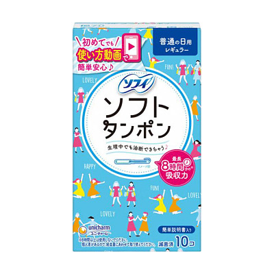 苏菲Sofy 导管式卫生巾棉条  正常量日用型 10支装