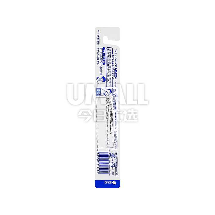 lionking-of-lion-breadman-childrens-toothbrush-0-3-years-old-2
