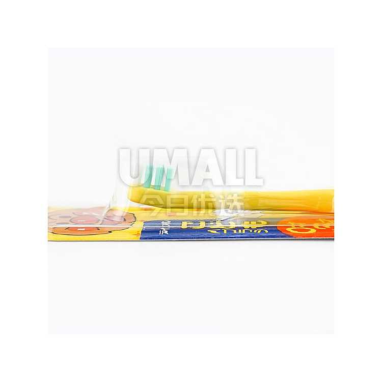 lionking-of-lion-breadman-childrens-toothbrush-0-3-years-old-3