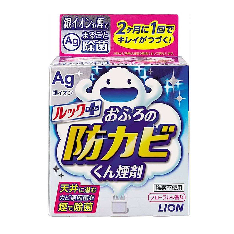lion-silver-ion-bathroom-mold-mildew-fogger-flower-scent-4g-1