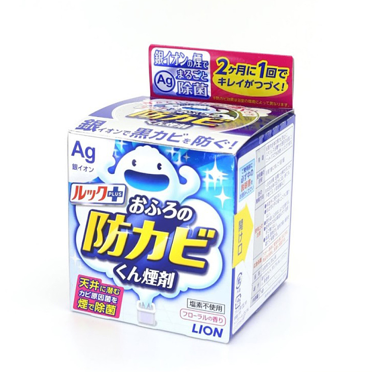lion-silver-ion-bathroom-mold-mildew-fogger-flower-scent-4g-3
