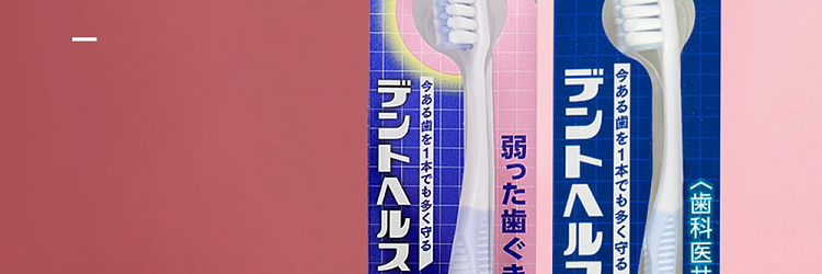 lion-soft-care-toothbrush-for-pregnant-women-and-maternity-2