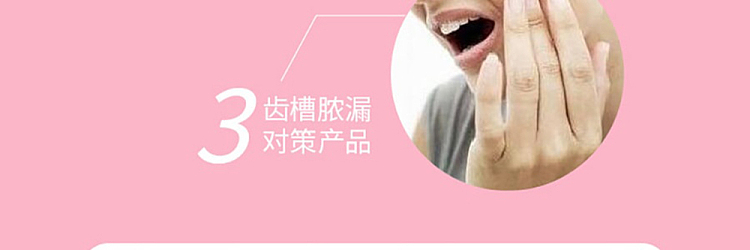 lion-soft-care-toothbrush-for-pregnant-women-and-maternity-8