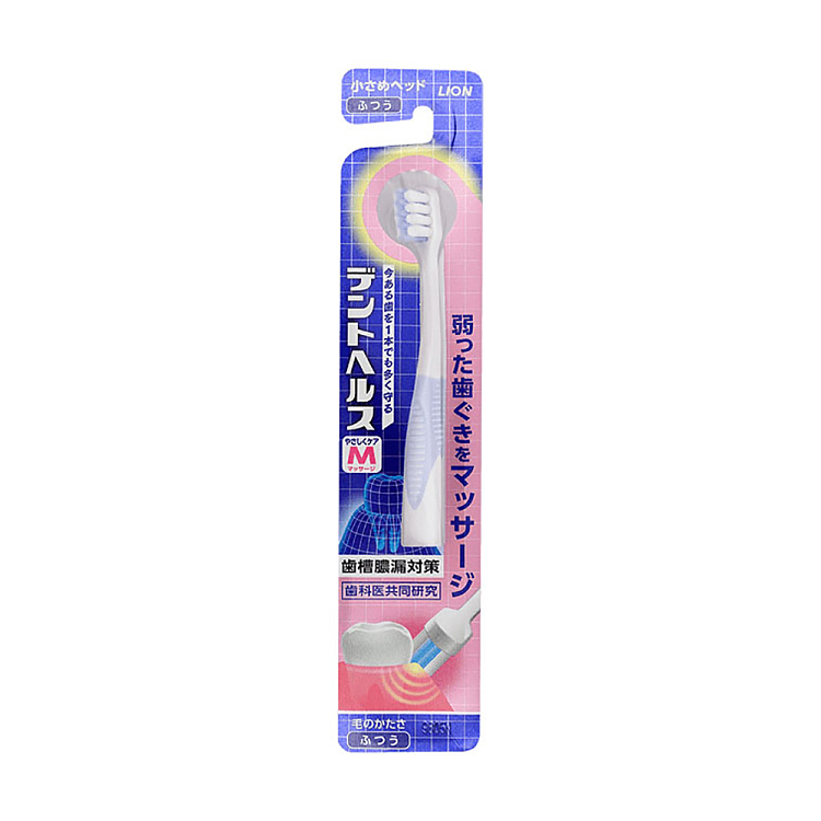 lion-soft-care-toothbrush-for-pregnant-women-and-maternity-1