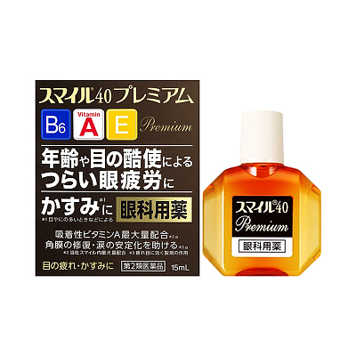 狮王 Smile40 Premium眼药水 15ml