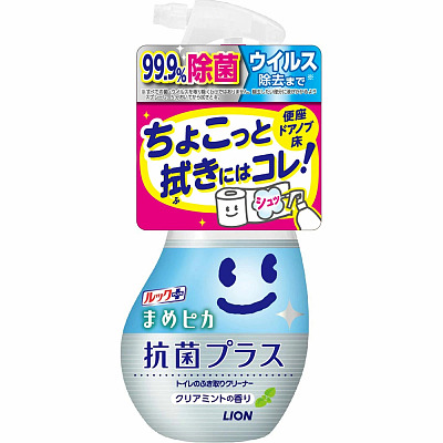狮王 马桶圈清洁除菌泡沫喷雾 抗菌薄荷味蓝色 210ml
