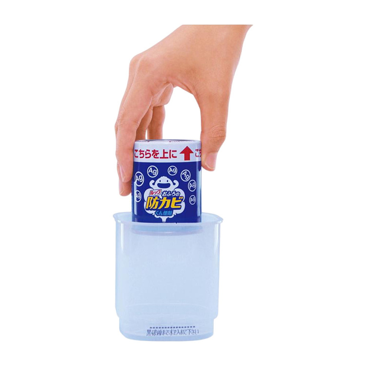 lions-bathroom-mold-mildew-fog-remover-mint-scent-5g-4