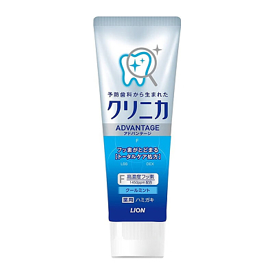 狮王 药用美白牙膏 薄荷味 130g