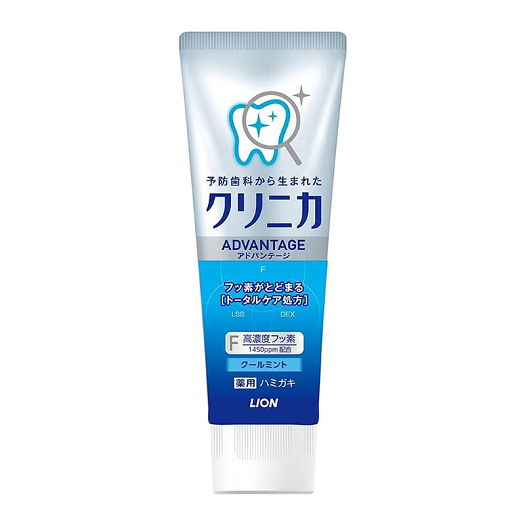 lion-king-medicated-whitening-toothpaste-mint-130g-1