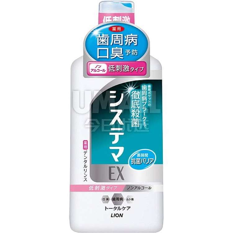 lion-king-ex-antibacterial-gum-care-alcohol-free-mouthwash-450ml-1