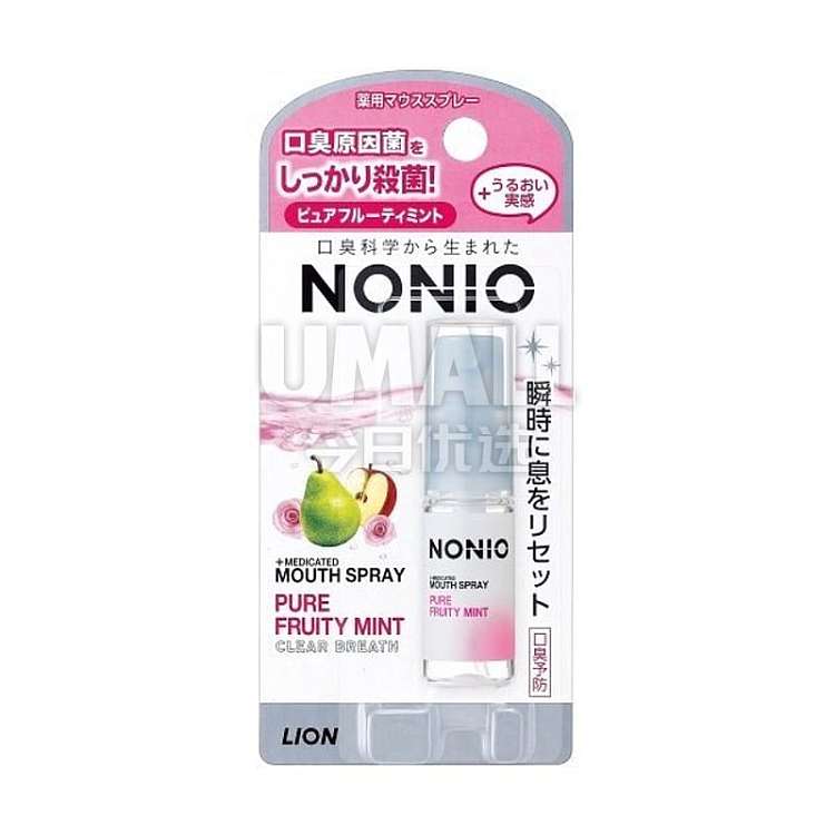lion-king-oral-antiseptic-fresh-breath-spray-pear-apple-flavor-5ml-2