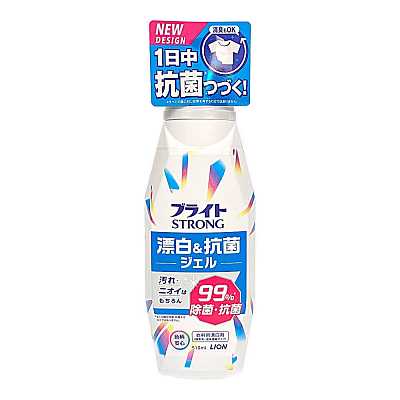 狮王 抗菌强效衣物漂白剂 510ml