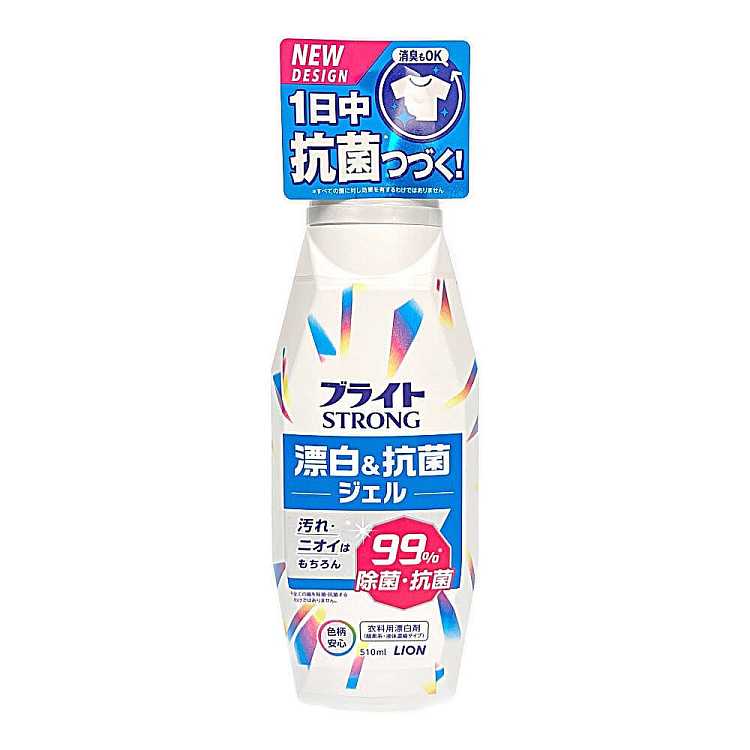 lion-king-antibacterial-strong-clothing-bleach-510ml-1