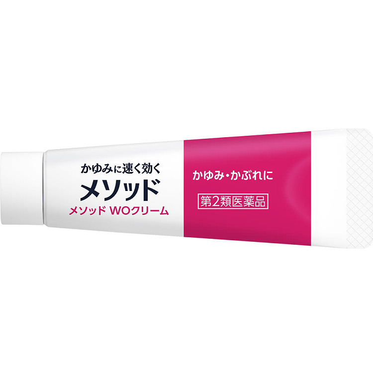 lion-methodwo-anti-itch-and-anti-inflammatory-skin-ointment-12g-2