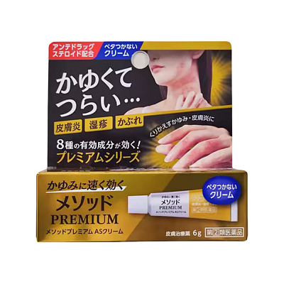 LION狮王 Method Premium AS止痒乳霜 6g
