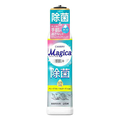 LION狮王 Magica护手除菌洗洁精 西柚花香 220ml