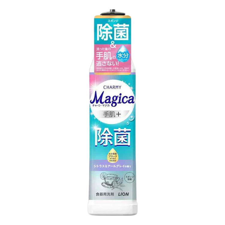 lion-magica-hand-protecting-antibacterial-dish-soap-citrus-earl-grey-scent-220-ml-1
