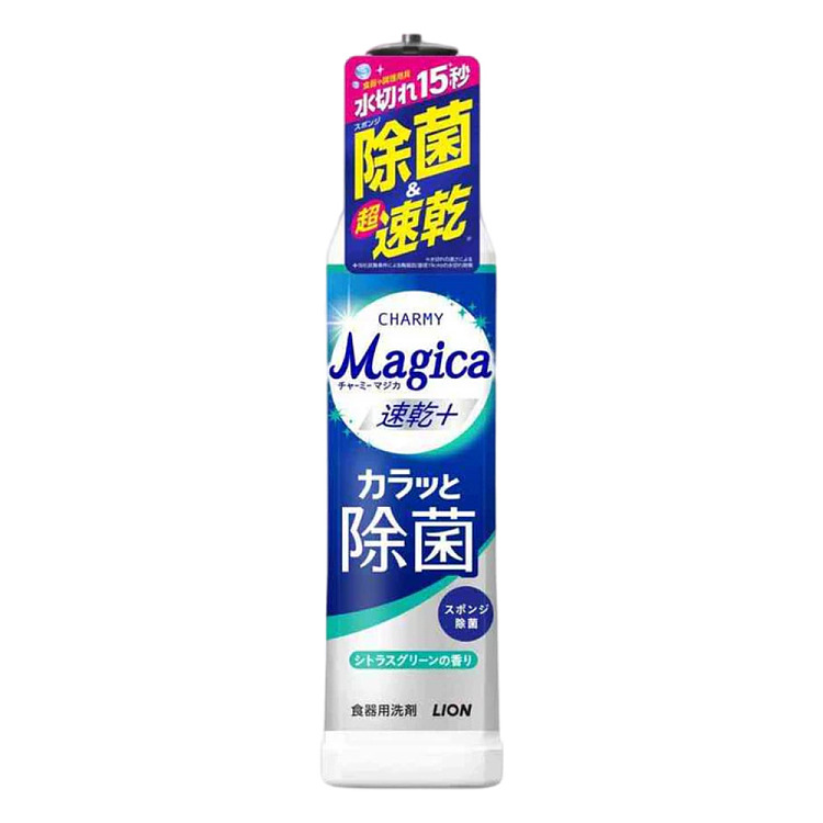 lion-magica-antibacterial-quick-drying-dishwashing-liquid-citrus-green-tea-scent-220-ml-1