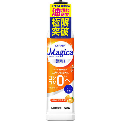 LION狮王 Magica酵素去油洗洁精 清新橙香 220ml