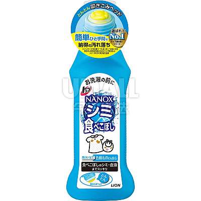 狮王 去油去污洗衣液 160ml