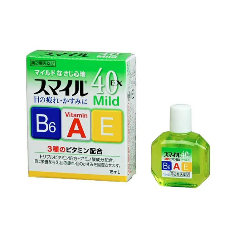 lion-king-eye-drops-15ml-helps-relieve-eyestrain-and-fatigue-with-a-warming-sensation-1