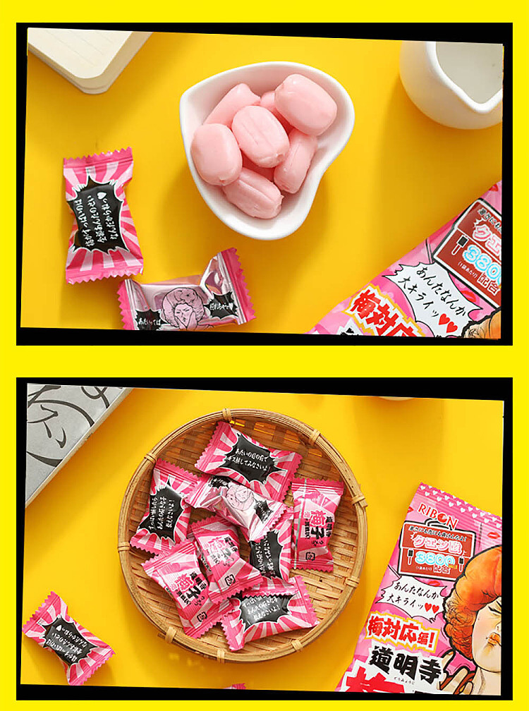 ribon-tomeiji-super-sour-sandwich-candy-plum-flavor-60g-7