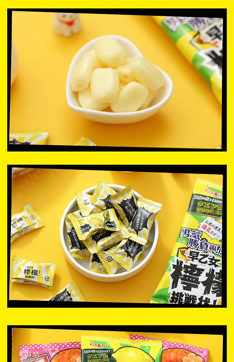 ribon-tomeiji-super-sour-sandwich-candy-plum-flavor-60g-8